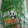 鱼泉榨菜 下饭菜 美味榨菜15g*20袋+轻盐鲜香榨菜15g*20袋 重庆特产 实拍图