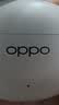 OPPO Enco Free4 真无线入耳式蓝牙耳机降噪耳机翻译耳机通用苹果华为小米手机 珠光白 实拍图