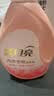 蓝月亮内衣内裤专用洗衣液樱花香500g*3瓶+80g*3瓶 除菌>99% 轻松去血渍 实拍图