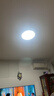 【百万热销】欧普同款全光谱智能led吸顶灯卧室灯客厅灯大厅灯具 圆40cmLED高亮白光36W 实拍图