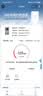 无线猫灵2026新款5G随身wifi移动无线网络千兆双频WIFI6三网通全国通用流量便携式路由器家庭宽带户外直播 问鼎版【网速可达300~600M】 激活后联系客服领1500G体验流量 实拍图