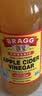 BRAGG浓缩苹果醋原浆946ml 0糖0脂0卡 美国进口生酮饮料 官方正品 实拍图