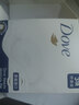 多芬(DOVE)香皂柔肤乳霜香块90gx3 实拍图