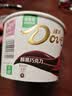 德芙全家桶 66%可可脂倍醇黑巧克力 碗装216g 休闲零食  生日礼物 实拍图