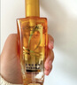 欧莱雅奇焕润发护发精油100ml(小棕瓶 适合干枯沙发 免洗 柔顺 防分叉) 实拍图