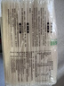 麻姑 江西米粉 2kg 南昌拌粉炒粉 干米粉粉丝过桥米线桂林米粉螺丝粉 实拍图