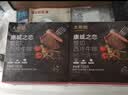 大希地整切调理眼肉牛排含酱包共700g（5片儿童牛扒牛肉烧烤 实拍图