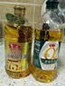 鲁花京觅 高油酸花生油1.6L+亚麻籽油1.6L 食用油 非转基因  实拍图