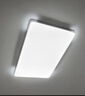 惠普精工客厅吸顶灯led现代简约餐厅书房灯具110*70cm遥控三色 实拍图