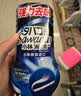 小林制药消臭元去烟味卧室香薰385mL除味剂去净化房间去异味净化空气 实拍图