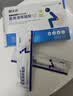 御菲清痔疮膏去肉球内外混合痔疮卡波姆消痔疮凝胶肛门瘙痒止痒专用非药 实拍图