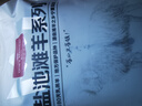 1号会员店（One's Member）宁夏盐池滩羊 原切羔羊排肉卷240g火锅食材羊肉卷羊肉片羊肉生鲜  实拍图