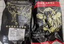 澳牛日记 牛排骨 净重2斤 新鲜牛肋排肉多骨小烧烤火锅食材生鲜牛肉  实拍图