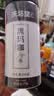 庆祁堂 黑玛卡250g 玛咖干果片MACA黑马咔切片 男用泡水泡茶泡酒料 实拍图