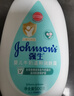 强生婴儿牛奶洗发水沐浴露二合一400ml+身体乳500g保湿润肤乳洗护套装 实拍图