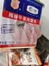 梅林午餐肉罐头340g*3火腿火锅方便面搭档家庭应急储备即食品物资 实拍图