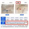 九牧优选智能马桶一体机无水压全自动香薰泡沫盾轻音冲水坐便器 903标配版-手动翻盖/无水压 250/300/350/ 400mm 【下单联系客服备注坑距】 实拍图