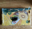 佳沛（zespri）新西兰阳光金奇异果巨大果22粒原箱单果146-175g 猕猴桃水果礼盒 实拍图