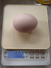 京鲜生 无抗保洁鲜鸡蛋30枚/盒 健康轻食 礼盒送礼 1.5kg/盒 源头直发 实拍图