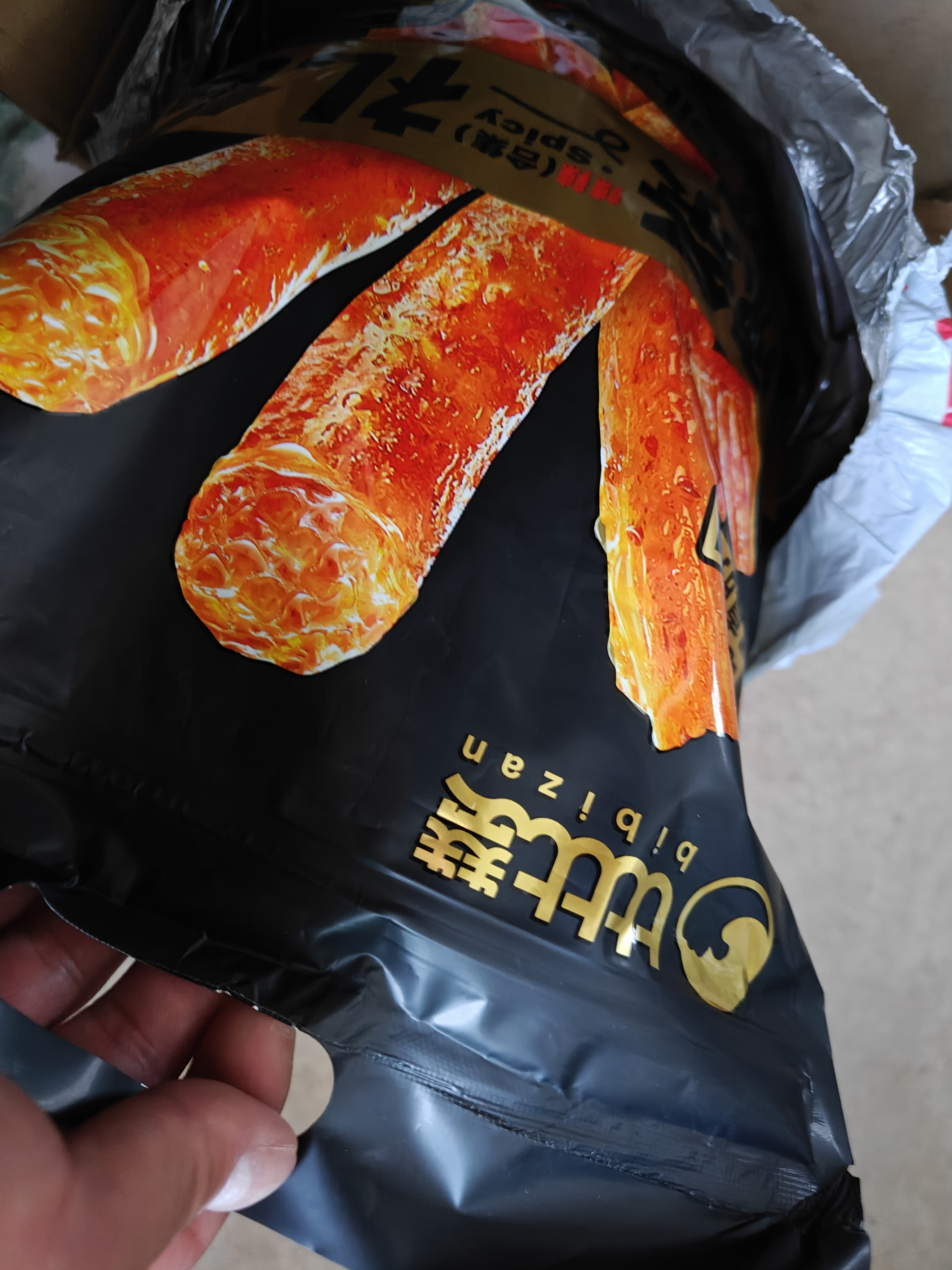 比比赞（BIBIZAN）烤面筋混合味558g面筋卷网红豆干制品儿时怀旧小吃休闲解馋零食 实拍图