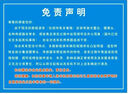 欧莱雅透明质酸水润洗发水无硅油清爽发丝洗头水洗发露400ml 实拍图