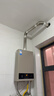 美的【HWA Pro 14L】优于13L 燃气热水器 一厨一卫 恒温节能 低水压启动 家用智能变频 天然气上门安装 实拍图