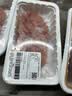 【180天白猪】冷鲜猪瘦肉丝200g 实拍图