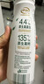 伊利金典4.4g高蛋白牛奶整箱 250ml*10瓶  礼盒装 实拍图