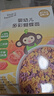 小皮（Little Freddie）婴幼儿面条蝴蝶造型面175g宝宝营养辅食儿童早餐多彩造型蝴蝶 实拍图