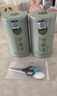 一杯香茶叶绿茶明前碧螺春250g2026新茶礼盒装送礼自己喝散装茗茶 实拍图
