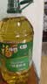 福临门食用油非转基因压榨一级菜籽油5L中粮出品川菜专用 实拍图