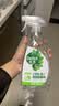 滴露（Dettol）除菌喷雾500ml冰箱清洁剂除味剂冰箱清洗消毒除臭除异味李斯特菌 实拍图