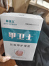脚医生甲卫士（抑菌液+修刀+棉签）灰指甲专用液增厚特发黄效药监抑菌液 实拍图