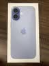 Apple/苹果 iPhone 17 256GB 青雾蓝色 支持移动联通电信5G 双卡双待手机 实拍图