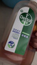 滴露（Dettol）消毒液洗衣衣物消毒水750mL 除螨杀菌混洗无忧 家居地板消毒 非84 实拍图