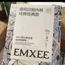 嫚熙一次性内裤女孕产妇月子纯棉内裤旅游出差日抛免洗生理期内裤28条 实拍图