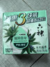 六神【家庭3块装】百合精华香皂108g*3(洗手皂 洗脸皂 新老款随机发) 实拍图