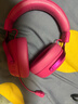 iKF V11 Pro2.0四模游戏耳机头戴式无线电竞7.1声道蓝牙屏显2.4G接收器FPS专用三角洲听声辨位 浆果色 实拍图