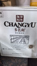 张裕（CHANGYU）多名利特选级赤霞珠干红葡萄酒红酒圆筒礼盒装整箱 聚会送礼 实拍图