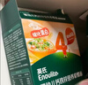 英氏婴幼儿彩蝶面牛肉芦笋番茄味200g 辅食儿童宝宝面条蝴蝶面13月+ 实拍图