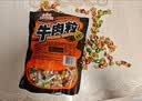 三只松鼠什锦牛肉粒500g袋装休闲零食牛肉干内蒙古风味量贩糖纸独立包装 实拍图