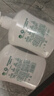 滴露（Dettol）洗手液液体经典松木500g+500g补充装儿童家庭护手替换 实拍图