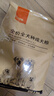 好主人  成犬粮狗粮泰迪金毛拉布拉多比熊萨摩耶柯基全犬种通用2.5kg 实拍图