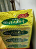 青食 老年硒锌钙奶饼干大礼包1350g中华老字号青岛特产 高钙早餐零食 实拍图