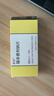 【原研药】蒙诺 福辛普利钠片 10mg*14片/盒5盒装 实拍图