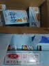 三元小方白纯牛奶200ml*24盒 100%生牛乳 整箱送礼【丁禹兮同款】 实拍图