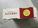 北海牧场轻酪乳100g*6杯 0蔗糖 低温没蔗糖酸奶酸牛奶 冷藏即饮 健康轻食 实拍图