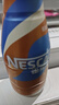 雀巢（Nestle）丝滑拿铁低糖口味 268ml*15瓶-新老包装随机发货 实拍图