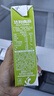 豆本豆茉莉豆奶250ml*20盒整箱.21g植物蛋白饮料营养儿童学生早餐奶礼盒 实拍图