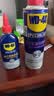WD-40自行车链条清洗润滑套装 车身牙盘保养防锈润滑干性链条蜡 实拍图